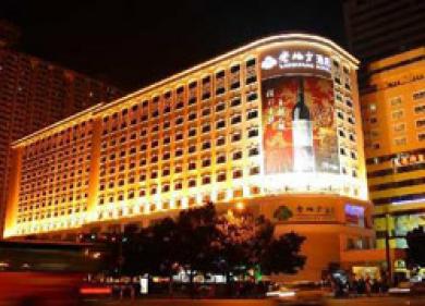 Lao Di Fang Hotel Shenzhen Exterior photo